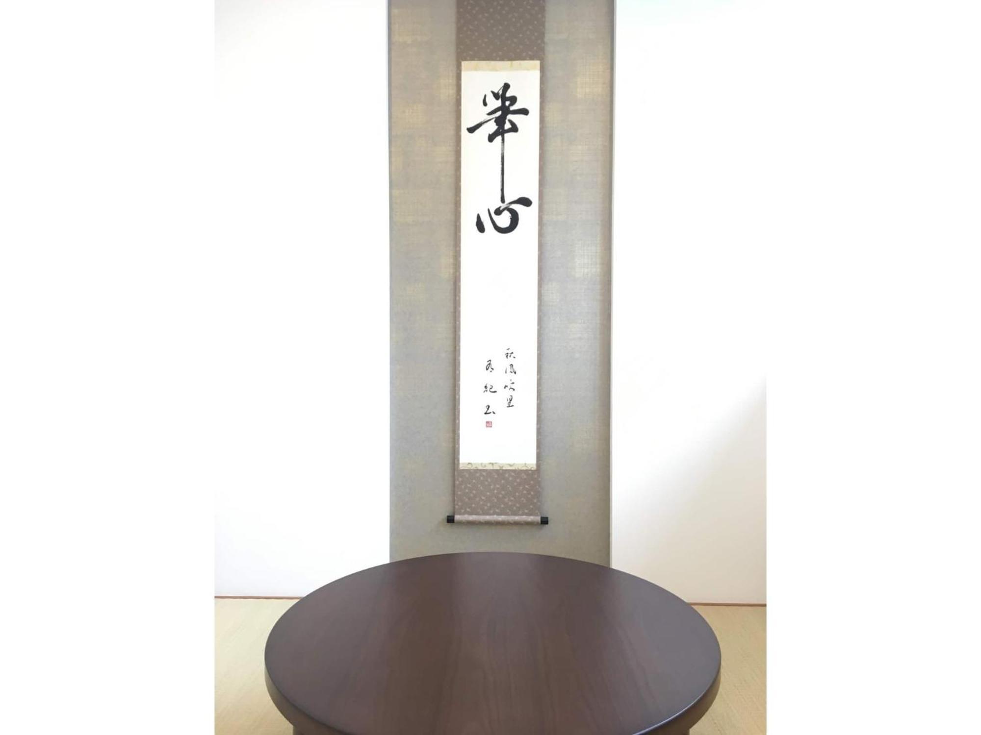 Minshuku Kakutani Hitohira - Vacation Stay 16023V Oi Luaran gambar
