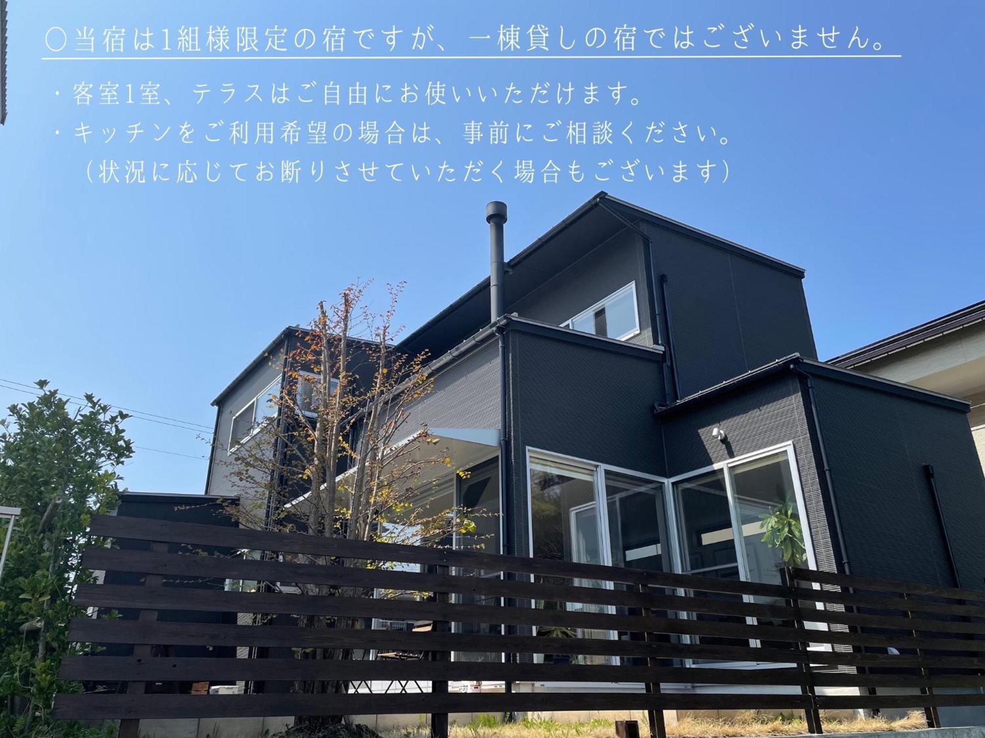 Minshuku Kakutani Hitohira - Vacation Stay 16023V Oi Luaran gambar